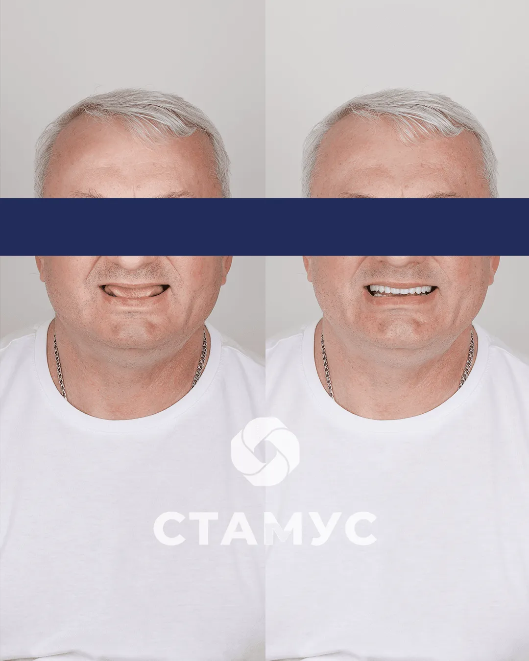 Cертификат