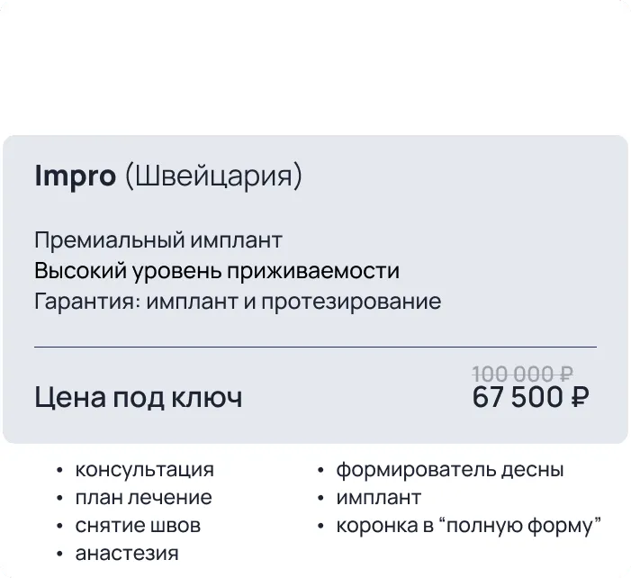 галерея