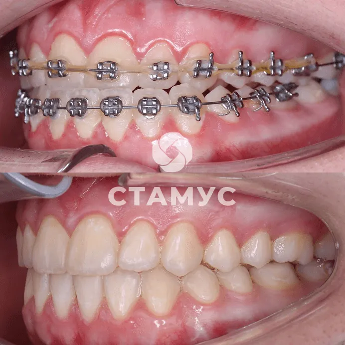 Cертификат
