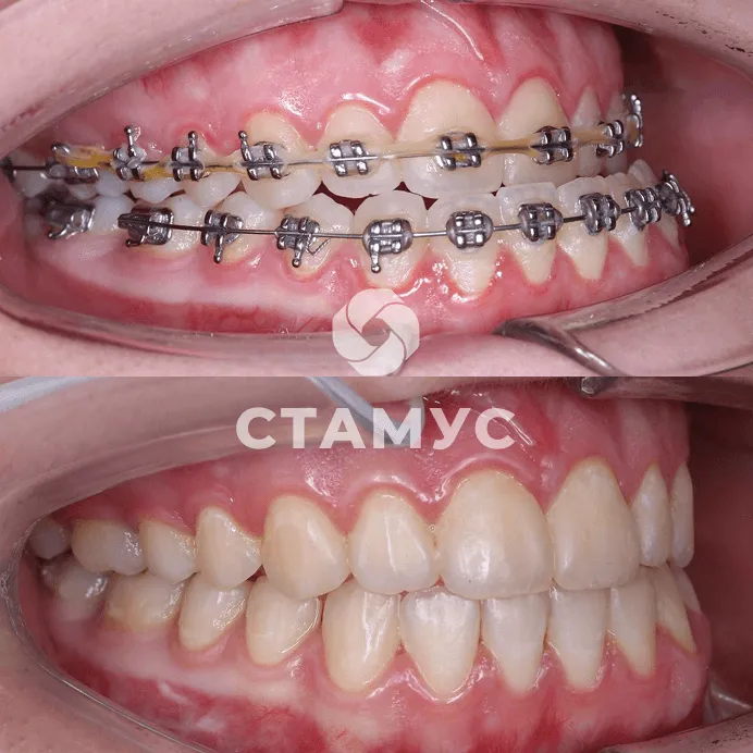 Cертификат