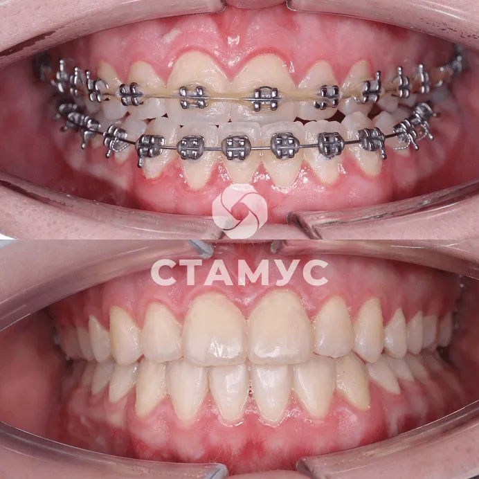 Cертификат