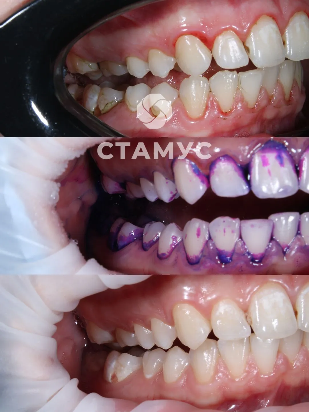 Cертификат