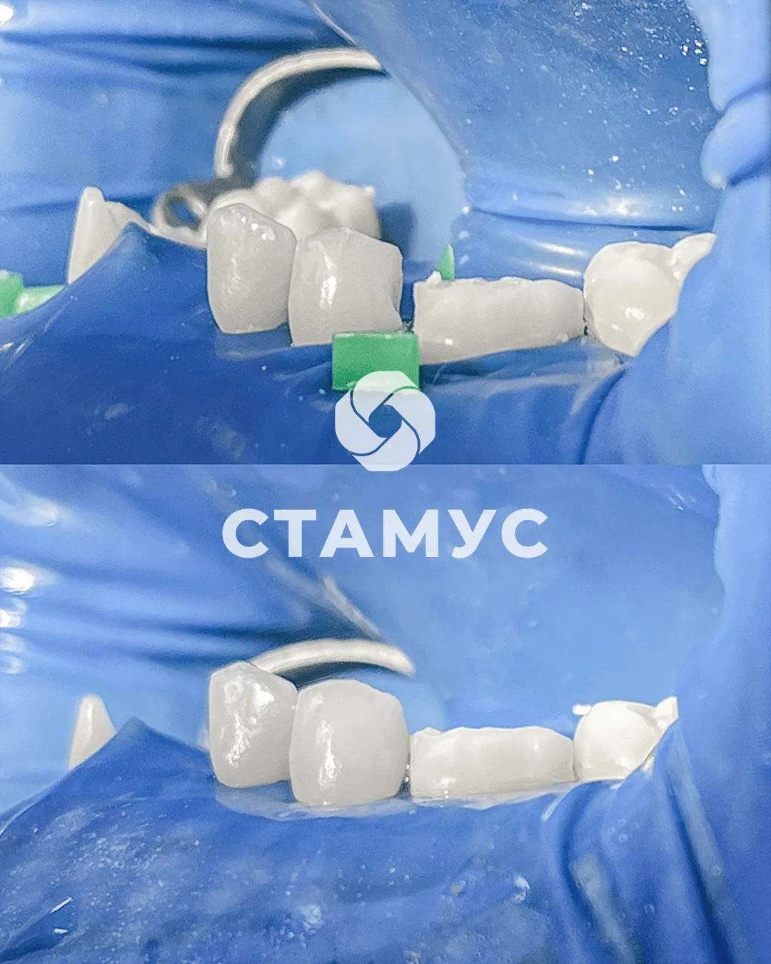 Cертификат
