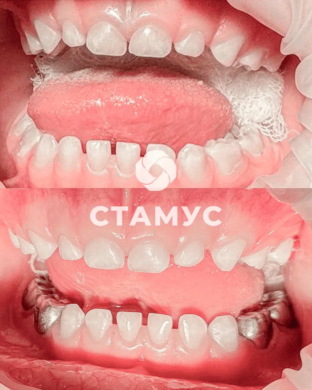 Cертификат